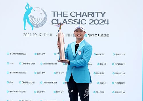 지난해 더채리티클래식 우승 당시 조우영[KPGA 제공. 재판매 및 DB 금지]