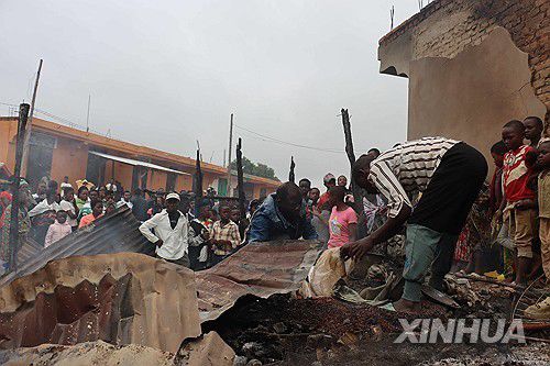 지난 8월(현지시간) IS 연계 반군에 약탈당한 민주콩고 동부 북키부주의 한 마을[신화 연합뉴스 자료사진. 재판매 및 DB 금지]