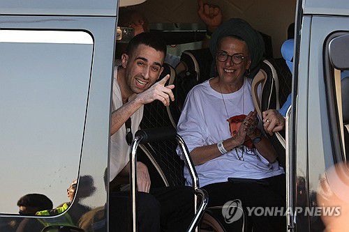 귀환인질 아비나탄 오르[AP=연합뉴스 자료사진. 재판매 및 DB 금지]