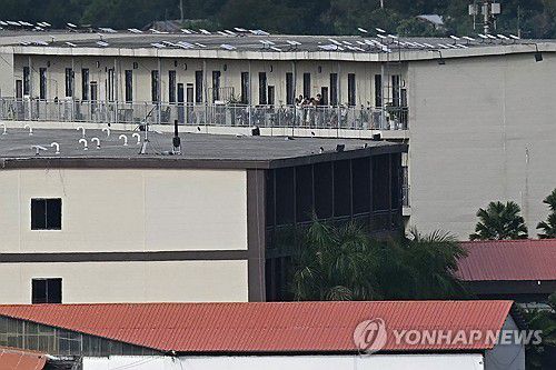 미얀마 내 온라인 사기 의심 단지[AFP 연합뉴스 자료사진. 재판매 및 DB 금지]