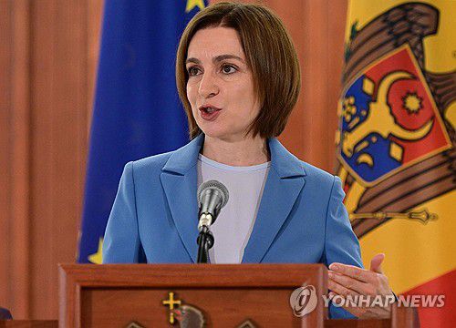 마이아 산두 몰도바 대통령[AFP 연합뉴스 자료사진. 재판매 및 DB 금지]