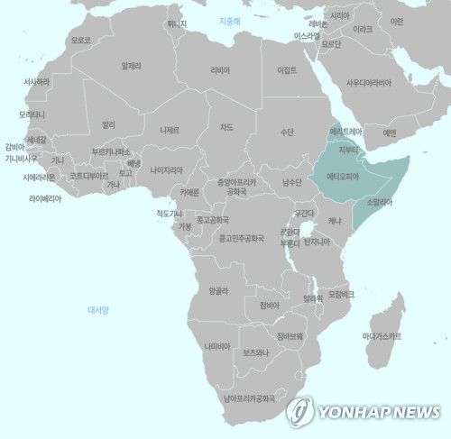 '아프리카의 뿔' 지역[제작 양진규]