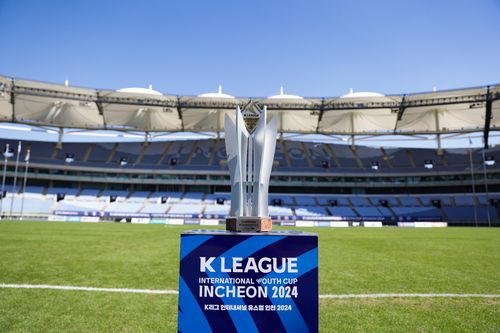 지난해 K리그 인터내셔널 유스컵 트로피[한국프로축구연맹 제공. 재판매 및 DB 금지]