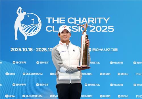 최승빈 우승[KPGA 제공. 재판매 및 DB 금지]