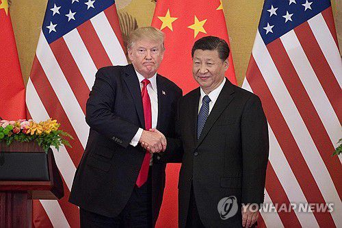 미중 정상[AFP=연합뉴스 자료사진. 재판매 및 DB 금지]