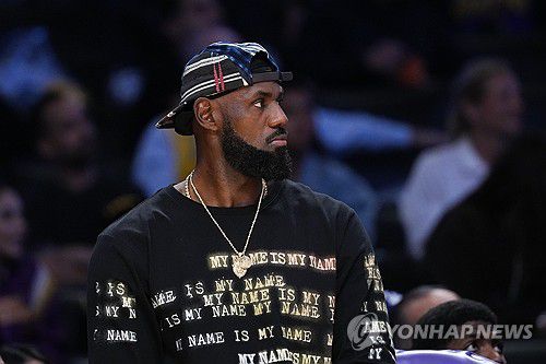 르브론 제임스[AP=연합뉴스]