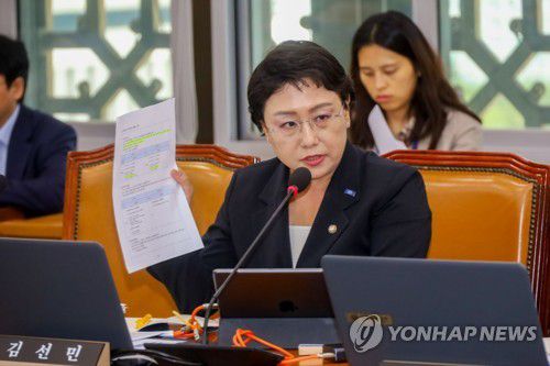 조국혁신당 김선민 의원[김선민 의원실 제공. 재판매 및 DB 금지]