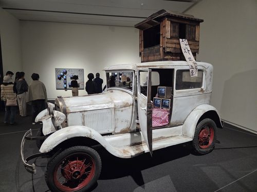 백남준 작 '전자초고속도로 1929포드'(경주=연합뉴스) 박의래 기자 = 21일 경북 경주 우양미술관에 전시 중인 백남준 작 '전자초고속도로 1929포드'. 2025.10.21. laecorp@yna.co.kr