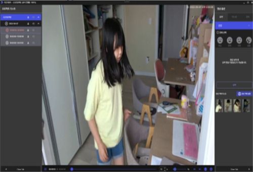 아동학대 자동감지 영상분석 시스템[경찰청 제공. 재판매 및 DB 금지]