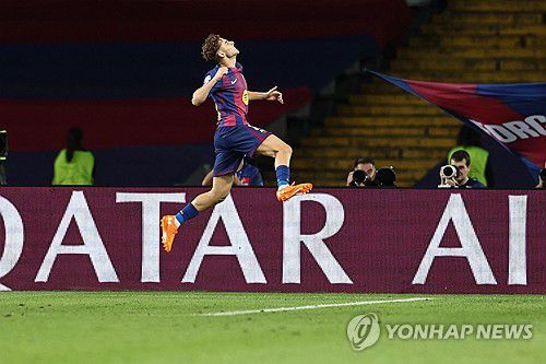 득점을 기뻐하는 페르민 로페스[AFP=연합뉴스]