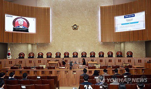 대법원 전원합의체(서울=연합뉴스) 한종찬 기자 = 조희대 대법원장을 비롯한 대법관들이 18일 서울 서초구 대법원에서 열린 전원합의체에서 자리하고 있다. 2025.9.18 saba@yna.co.kr