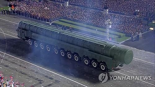 북한, 노동당 창건 80주년 경축 열병식 개최(서울=연합뉴스) 북한 노동당 창건 80주년 경축 열병식이 지난 10일 평양 김일성광장에서 진행됐다고 조선중앙TV가 11일 보도했다. 사진은 신형 대륙간탄도미사일(ICBM) 화성-20형. [조선중앙TV 화면] 2025.10.11      [국내에서만 사용가능. 재배포 금지. For Use Only in the Republic of Korea. No Redistribution] nkphoto@yna.co.kr