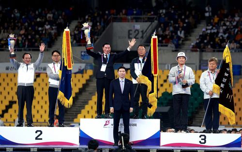 제106회 전국체전 시상식[대한체육회 제공. 재판매 및 DB금지]