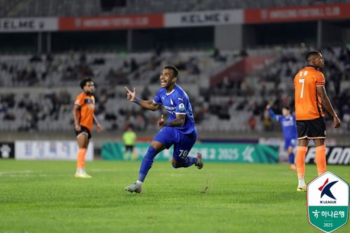 수원 세라핌[한국프로축구연맹 제공. 재판매 및 DB 금지]