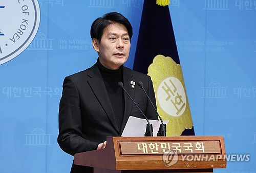 더불어민주당 한민수 의원[연합뉴스 자료사진]