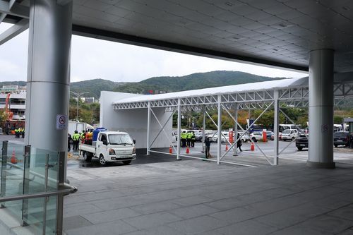 APEC 정상회의장 주차장 가림막[촬영 손대성]