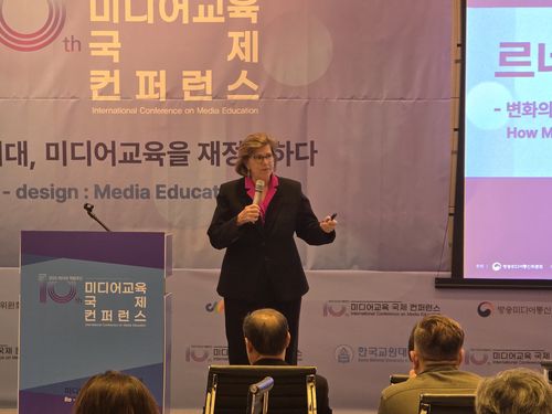 제10회 미디어교육 국제 콘퍼런스[촬영 나확진]
