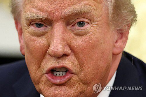 트럼프 미국 대통령[로이터 연합뉴스 자료사진. 재판매 및 DB 금지]