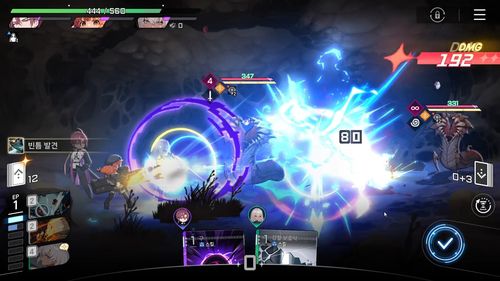 '카오스 제로 나이트메어'의 전투 연출[게임 화면 캡처]