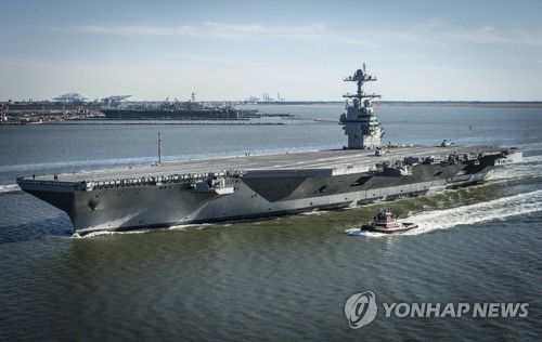 지난 2017년 헌팅턴 잉걸스 뉴포트 뉴스 조선소에서 진수되는 미 해군 항공모함[EPA=연합뉴스 자료사진]