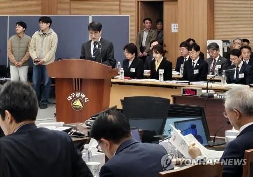 국회 행안위 대구시 국감    (대구=연합뉴스) 한무선 기자 = 국회 행정안전위원회의 대구시에 대한 국정감사가 27일 오전 대구시청 산격청사 대강당에서 열리고 있다. 2025.10.27     mshan@yna.co.kr