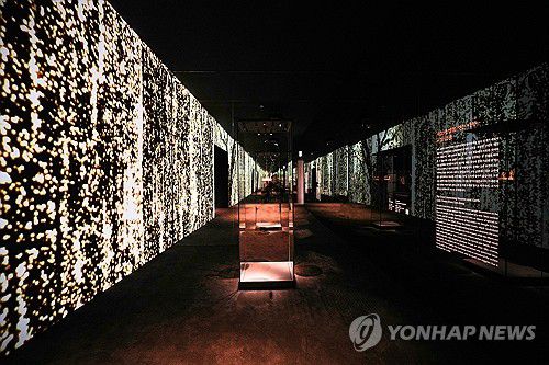 국립경주박물관, 특별전 '신라 금관, 권력과 위신' 진행(서울=연합뉴스) 국립경주박물관은 APEC 2025 정상회의와 국립경주박물관 개관 80주년을 기념해 특별전 '신라 금관, 권력과 위신'을 오는 28일부터 12월 14일까지 진행한다고 27일 밝혔다. 사진은 전시장 전경. 2025.10.27 [국립경주박물관 제공. 재판매 및 DB 금지] photo@yna.co.kr