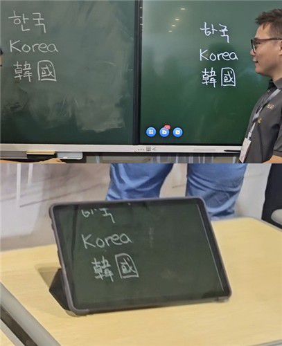 중국 화웨이 커넥트에서 전시된 디지털 칠판(상하이=연합뉴스) 조성미 기자 = 화웨이 커텍트 2025에서 전시된 디지털 칠판에 적힌 내용이 학생용 태블릿 PC로도 보인다. 2025.10.28 csm@yna.co.kr