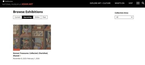 '이건희 컬렉션' 전시 안내 [스미스소니언 국립아시아예술박물관 누리집 캡처. 재판매 및 DB 금지]
