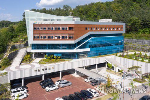 강원도체육회[강원도체육회 제공.재판매 및 DB 금지]