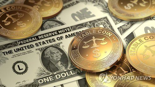 스테이블코인 (PG)[김선영 제작] 일러스트