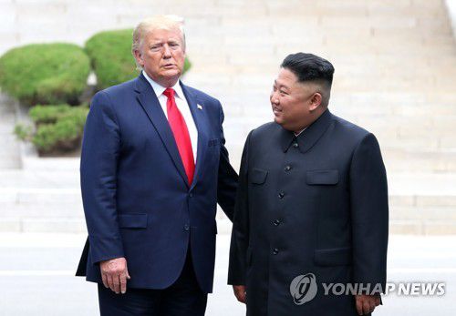 2019년 판문점서 만난 김정은과 트럼프[연합뉴스 자료사진]