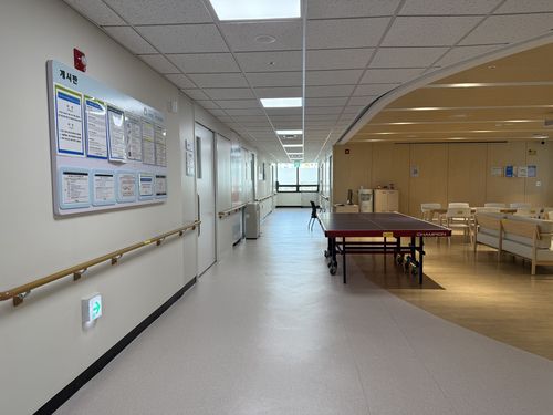 서울시 마약관리센터 병실[서울시 제공. 재판매 및 DB 금지]