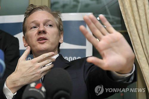 폭로전문 사이트 위키리크스 설립자 줄리언 어산지[EPA=연합뉴스]