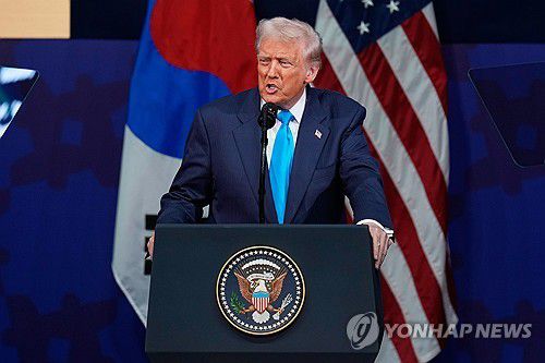 트럼프 미국 대통령[AP=연합뉴스. 재판매 및 DB 금지]