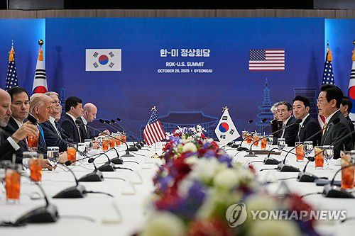 한미 정상회담[AP=연합뉴스. 재판매 및 DB 금지]