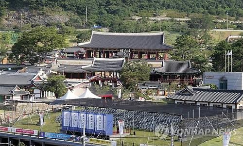 통영 삼도수군통제영 전경[연합뉴스 자료사진]