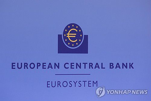 ECB[EPA 연합뉴스 자료사진. 재판매 및 DB 금지]
