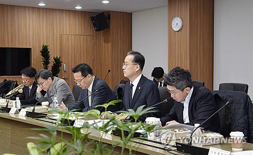 이형일 차관, 거시경제금융회의 주재(서울=연합뉴스) 이형일 기획재정부 차관이 30일 서울 영등포구 한국수출입은행에서 열린 거시경제금융회의를 주재하고 있다. 2025.10.30 [기획재정부 제공. 재판매 및 DB 금지] photo@yna.co.kr