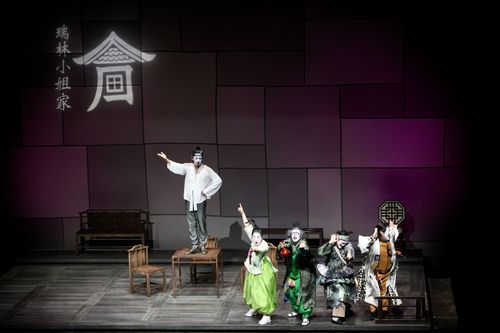 국립극단 '십이야' 중국 초청공연 사진[국립극단 제공. 재판매 및 DB 금지]