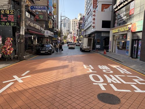 백제고분로7길 보행자우선도로 포장[송파구 제공. 재판매 및 DB 금지]