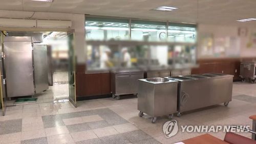 급식실[연합뉴스TV 제공]