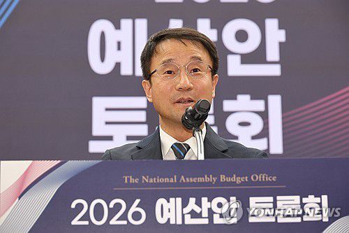 축사하는 한병도 예결위원장(서울=연합뉴스) 박동주 기자 = 3일 서울 여의도 국회 의원회관에서 열린 2026년도 예산안 토론회에서 한병도 예결위원장이 축사하고 있다. 2025.11.3 pdj6635@yna.co.kr