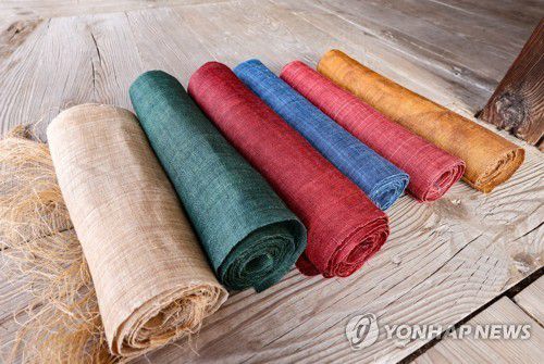 금소마을 안동포로 만든 옷감 [사진/임헌정 기자]