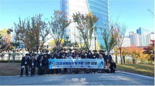 강원혁신도시발전지원센터, 원주시 교육발전특구 연계 공공기관 탐방[원주시 제공.재판매 및 DB 금지]