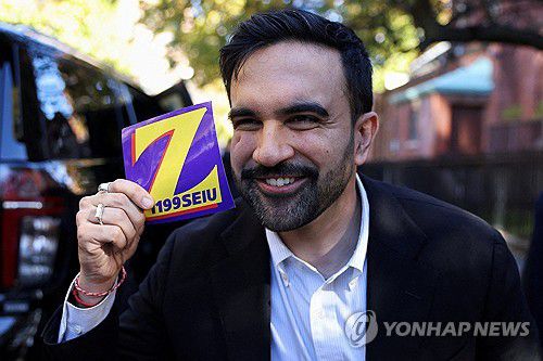 뉴욕시장에 당선된 맘다니[로이터 연합뉴스 자료사진. 재판매 및 DB 금지]