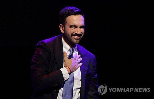 선거 승리 연설하는 맘다니 뉴욕시장 당선인[뉴욕 로이터=연합뉴스. 재판매 및 DB 금지]