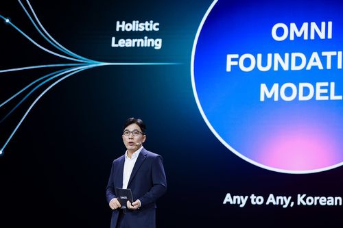 김유원 네이버클라우드 대표[네이버 제공. 재판매 및 DB 금지]