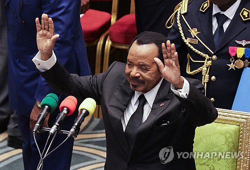 8선에 성공한 세계 최고령 국가 원수 폴 비야 카메룬 대통령 취임식[로이터=연합뉴스]