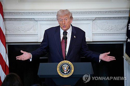 트럼프 대통령[UPI=연합뉴스 자료사진. 재판매 및 DB 금지]