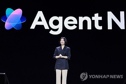 최수연 네이버 대표, 단25 콘퍼런스 개최(서울=연합뉴스) 최수연 네이버 대표이사가 6일 서울 강남구 코엑스 그랜드볼룸에서 열린 단25(DAN25) 콘퍼런스에서 발표하고 있다. 2025.11.6 [네이버 제공. 재판매 및 DB 금지] photo@yna.co.kr